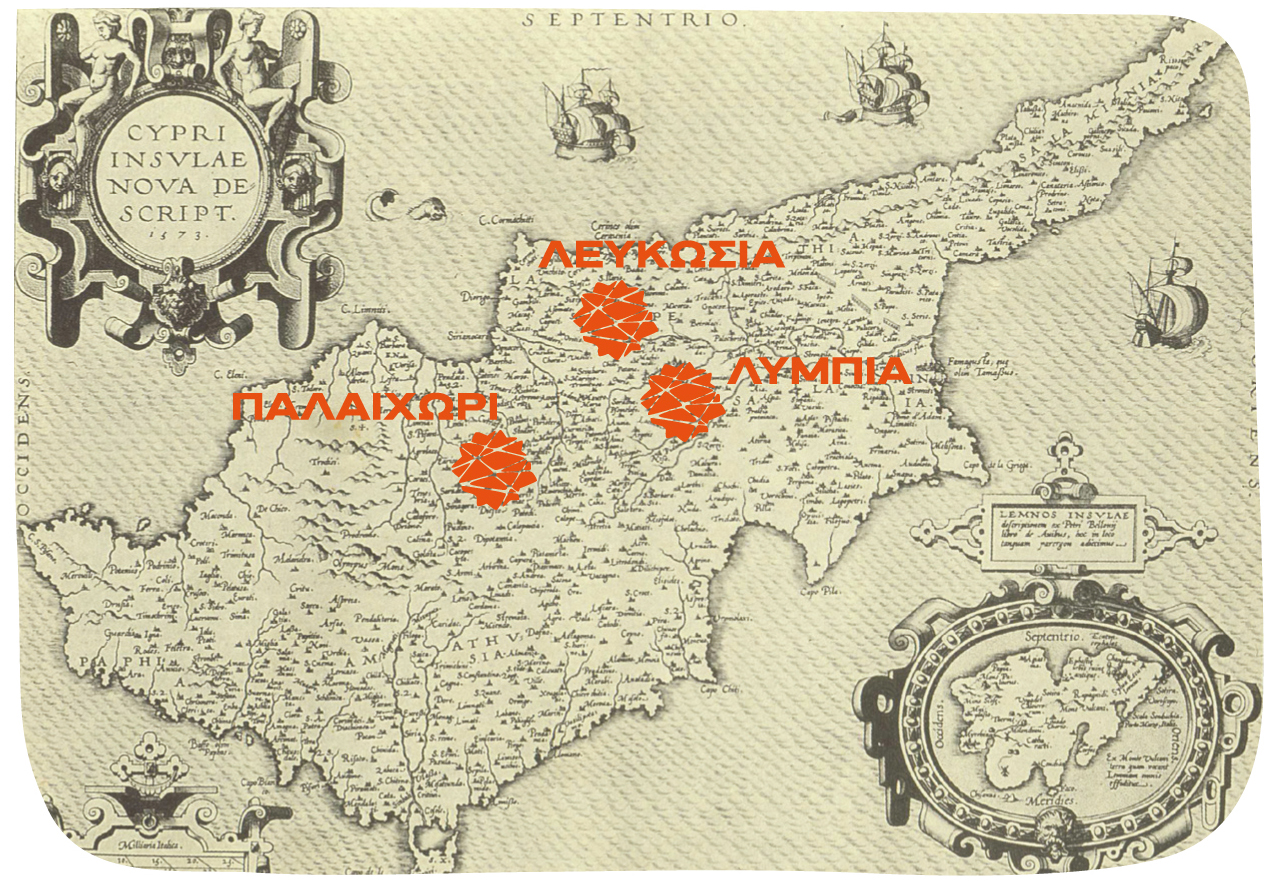image Free guided culture tours in Nicosia district