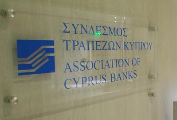 image Cyprus hosts key European banking federation meetings