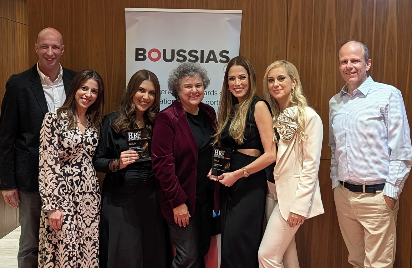 image Bank of Cyprus scores two prizes at HR awards