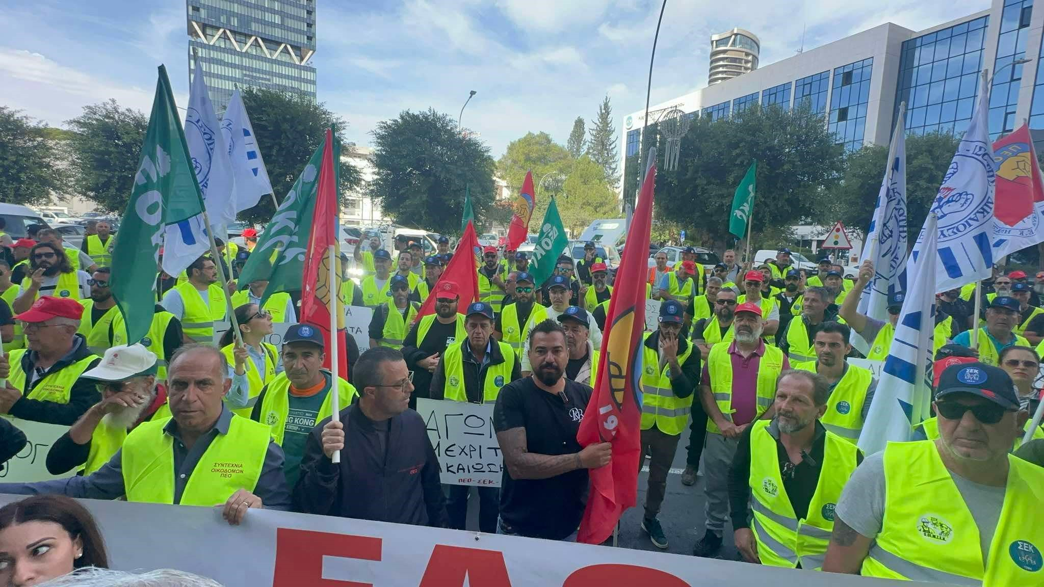 image Cement workers protest, as dispute drags on