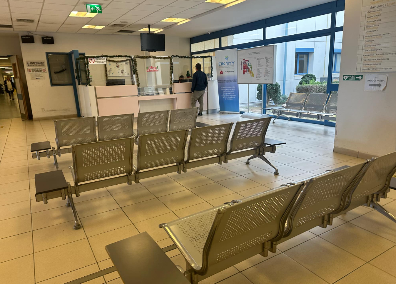 image Hospitals empty as doctors strike over bonus dispute