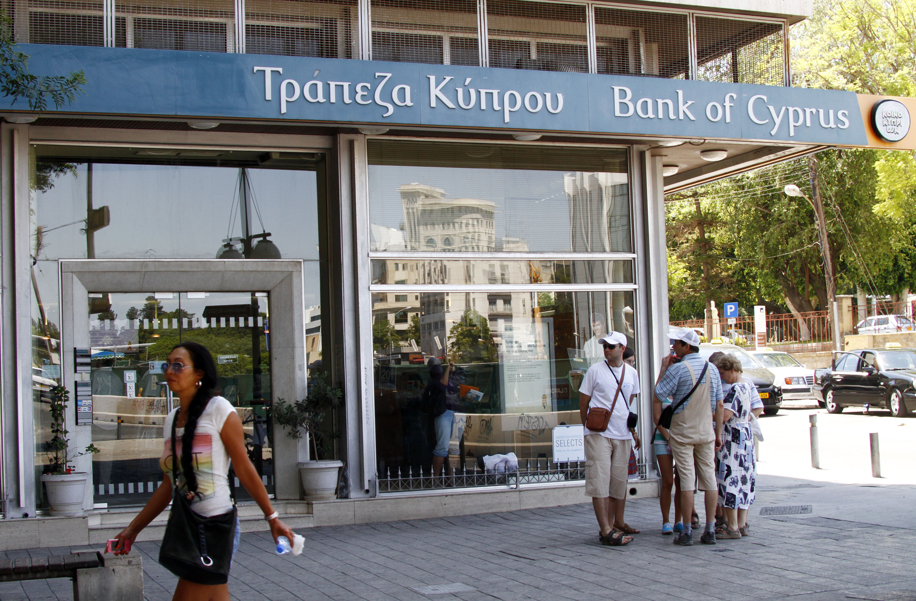 image BoC retracts account closure warnings over ‘insignificant arrears’