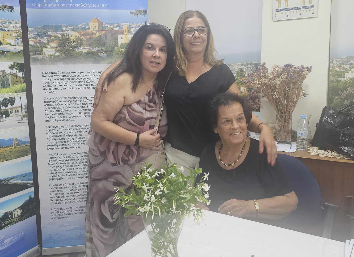 image A minute with: Androulla Yiannaki, Poet