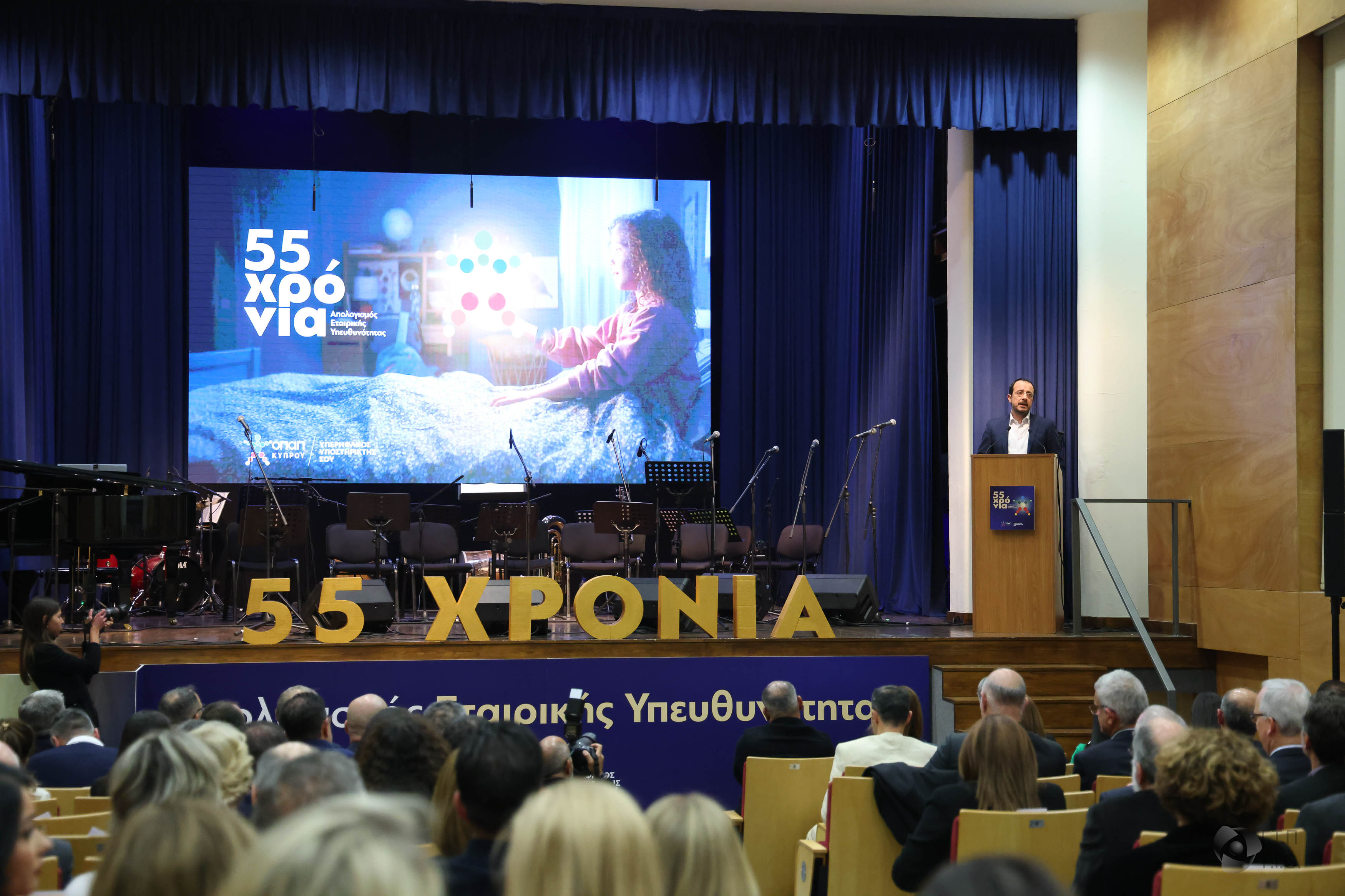 image €10 million projects supported by Opap