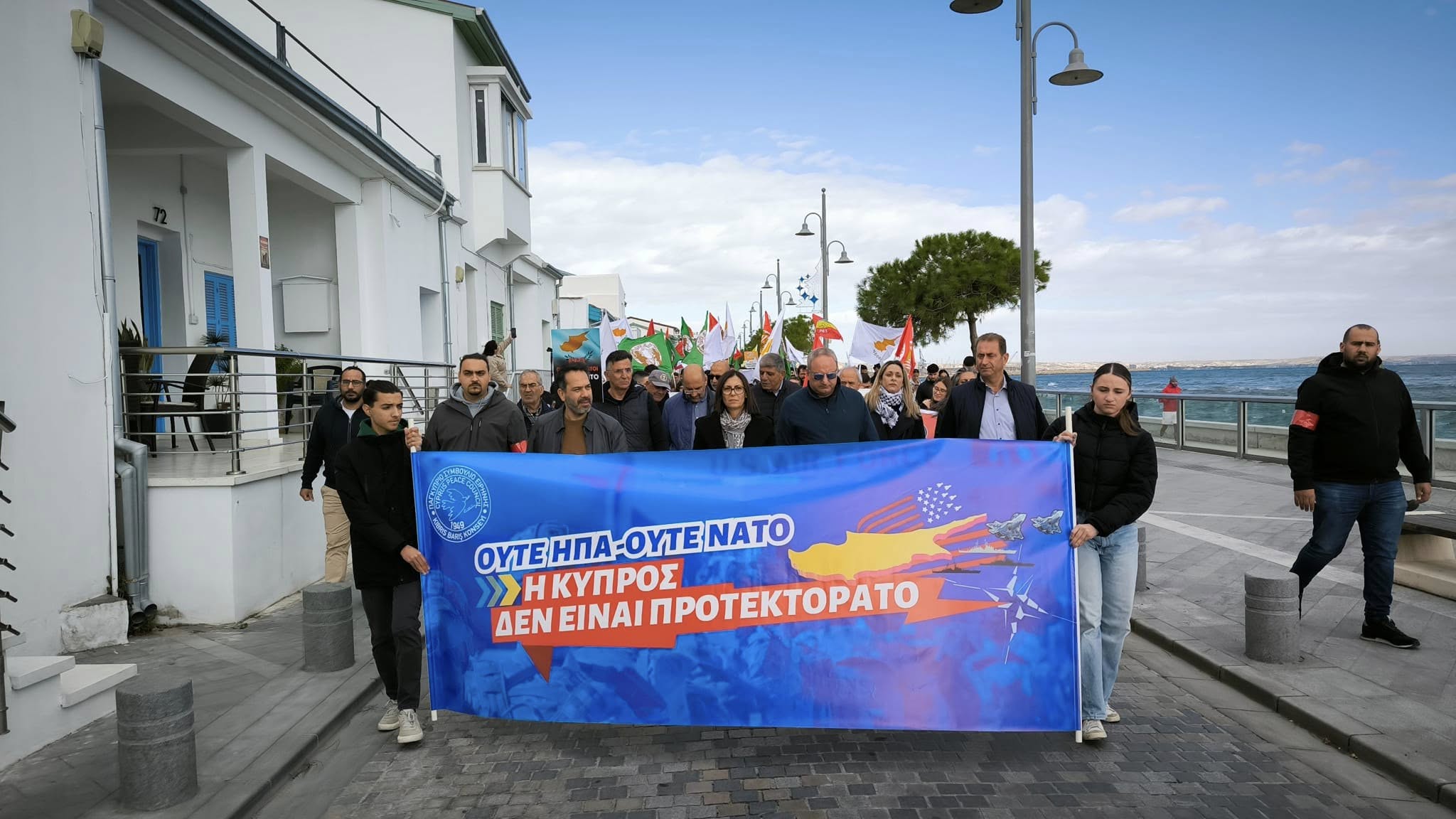 image Hundreds protest use of Cyprus as base for war