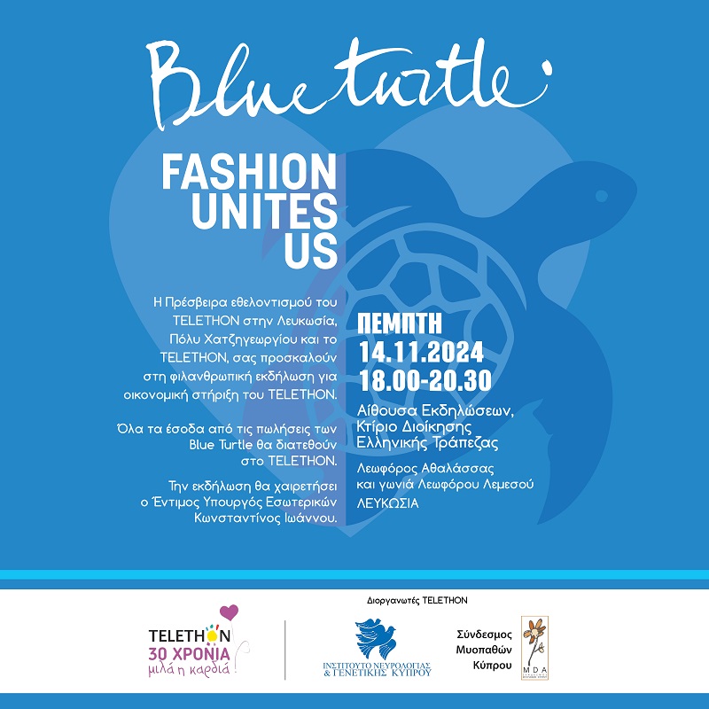 image Fashion unites us: Blue Turtle brand to headline TELETHON fundraiser