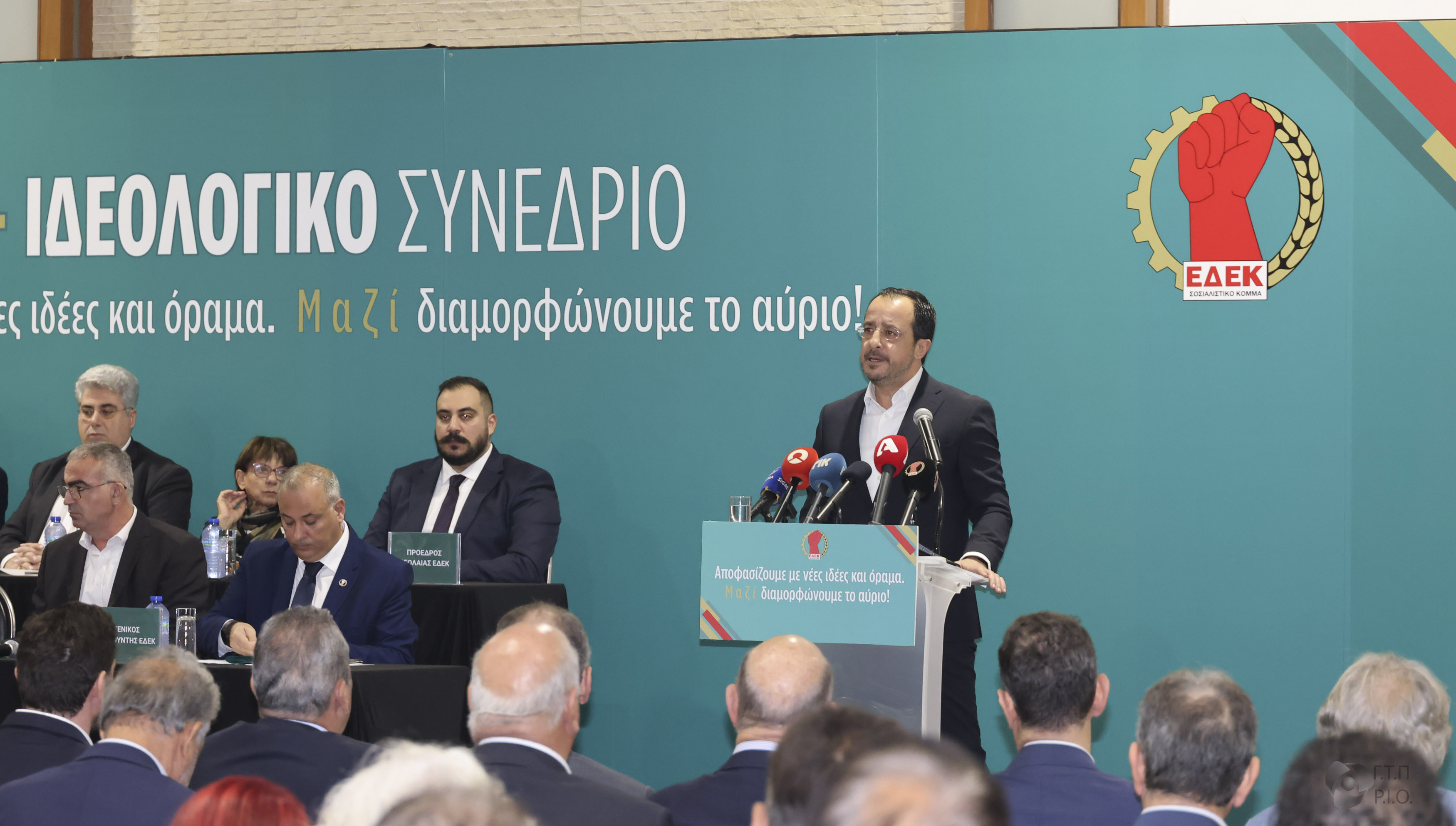 image President says his government focuses on a human-centred approach