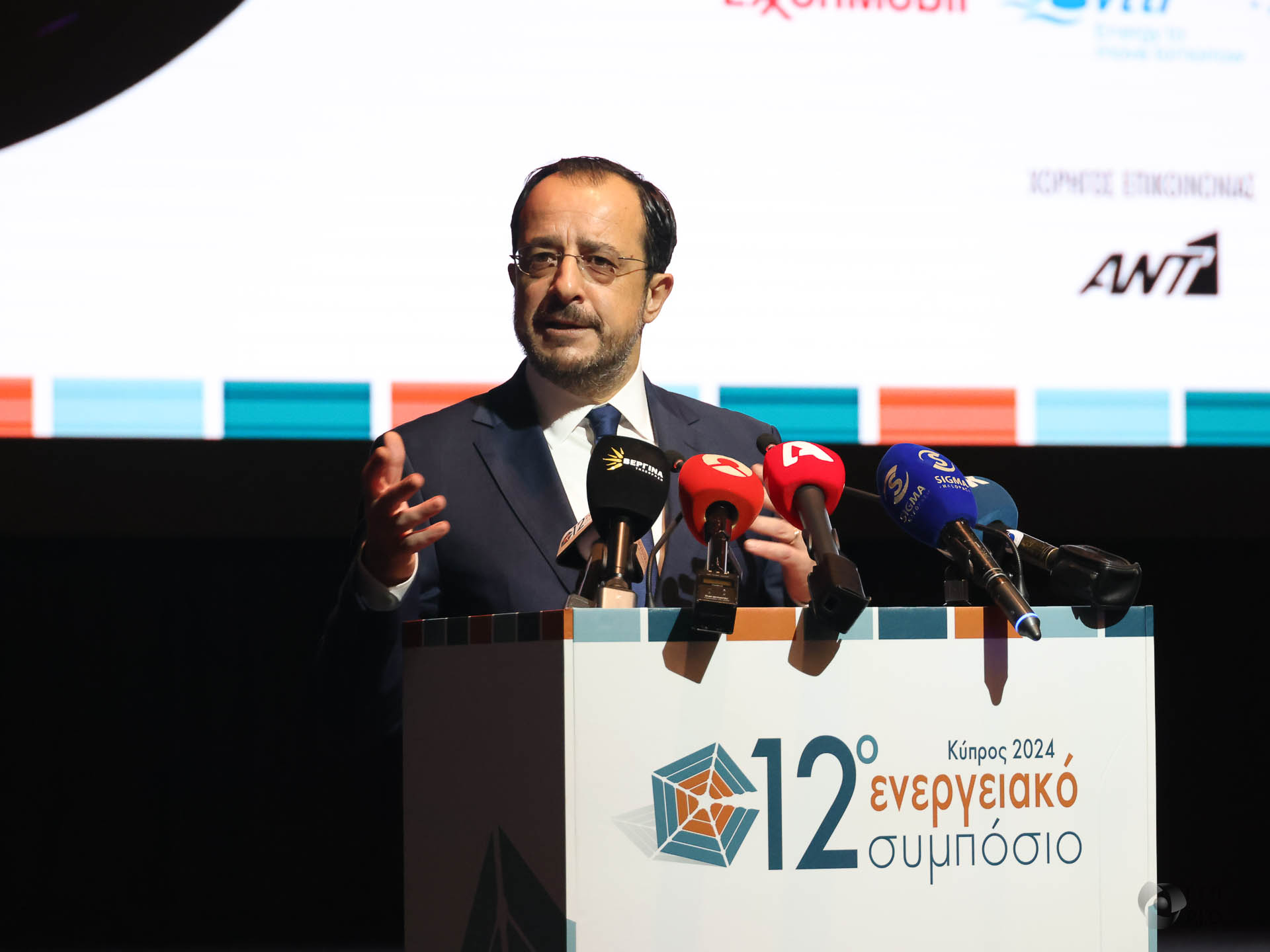 image ‘Energy giants from Gulf states’ interested in Cypriot natural gas