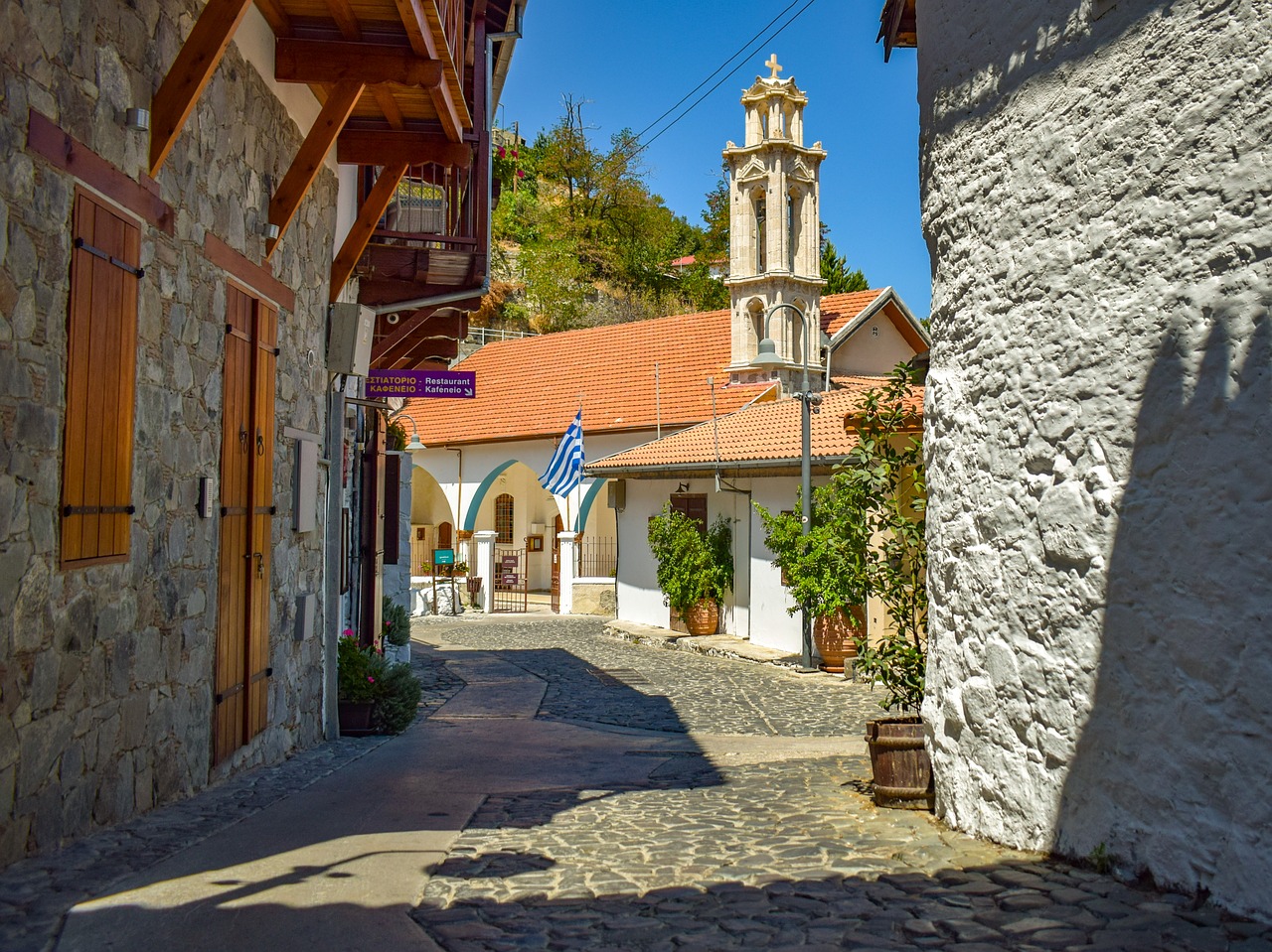 image Agrotourism Cyprus style
