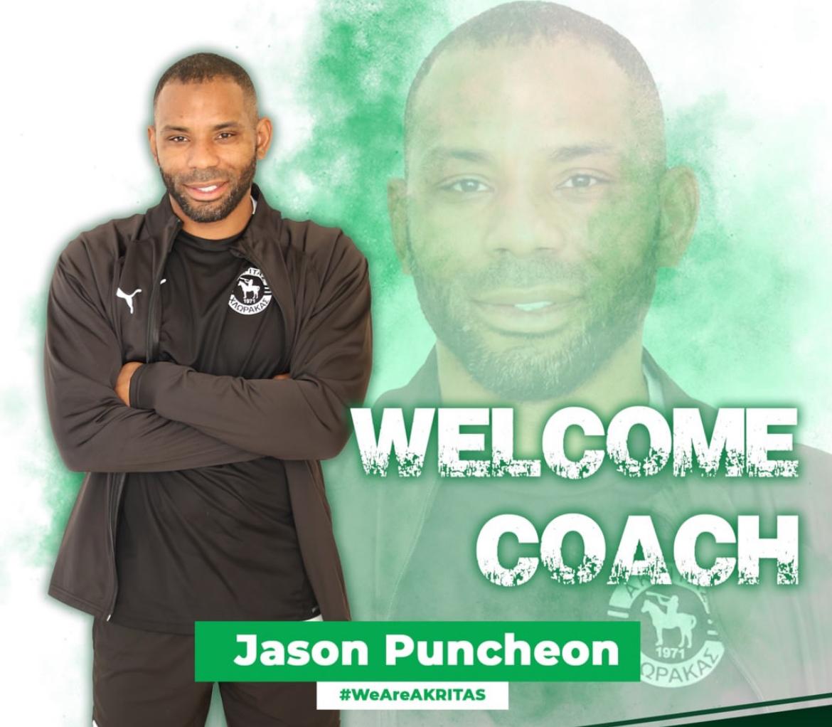 image Puncheon named Akritas Chlorakas manager days after Ayia Napa exit