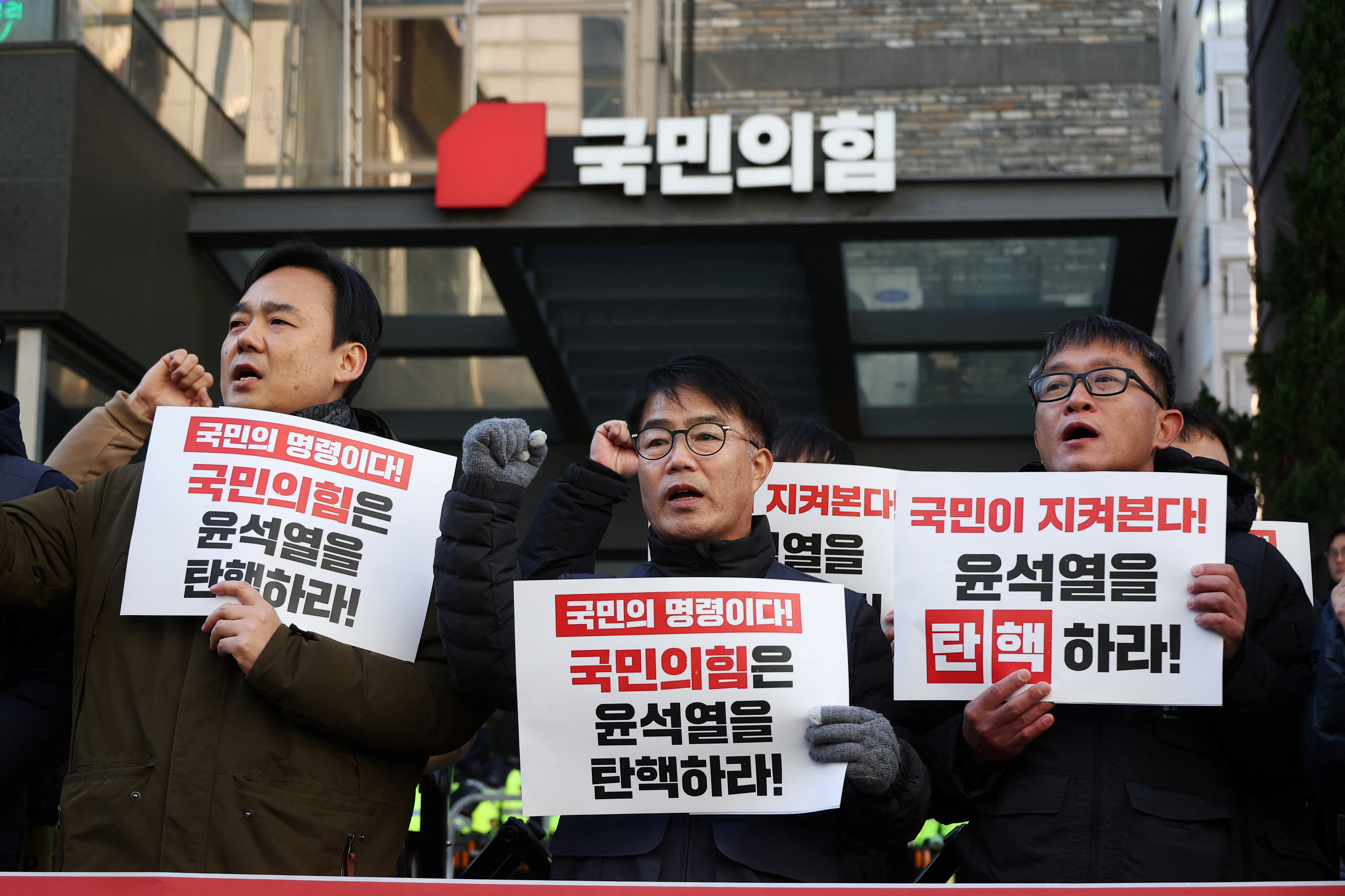 image South Korea&#8217;s Yoon faces impeachment vote, investigation for treason