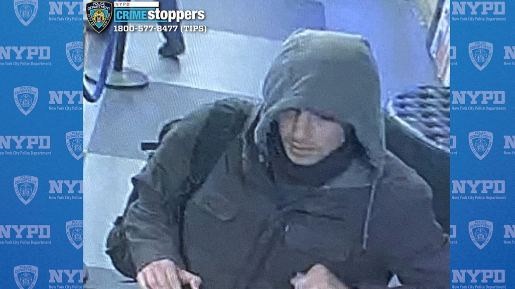 image Police believe gunman who killed insurance CEO has left New York City