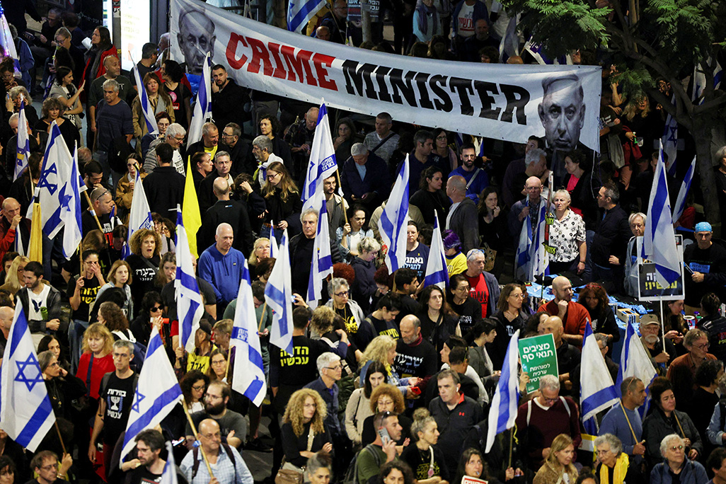 image Israel &#8216;more optimistic&#8217; on prospects of Gaza hostage deal