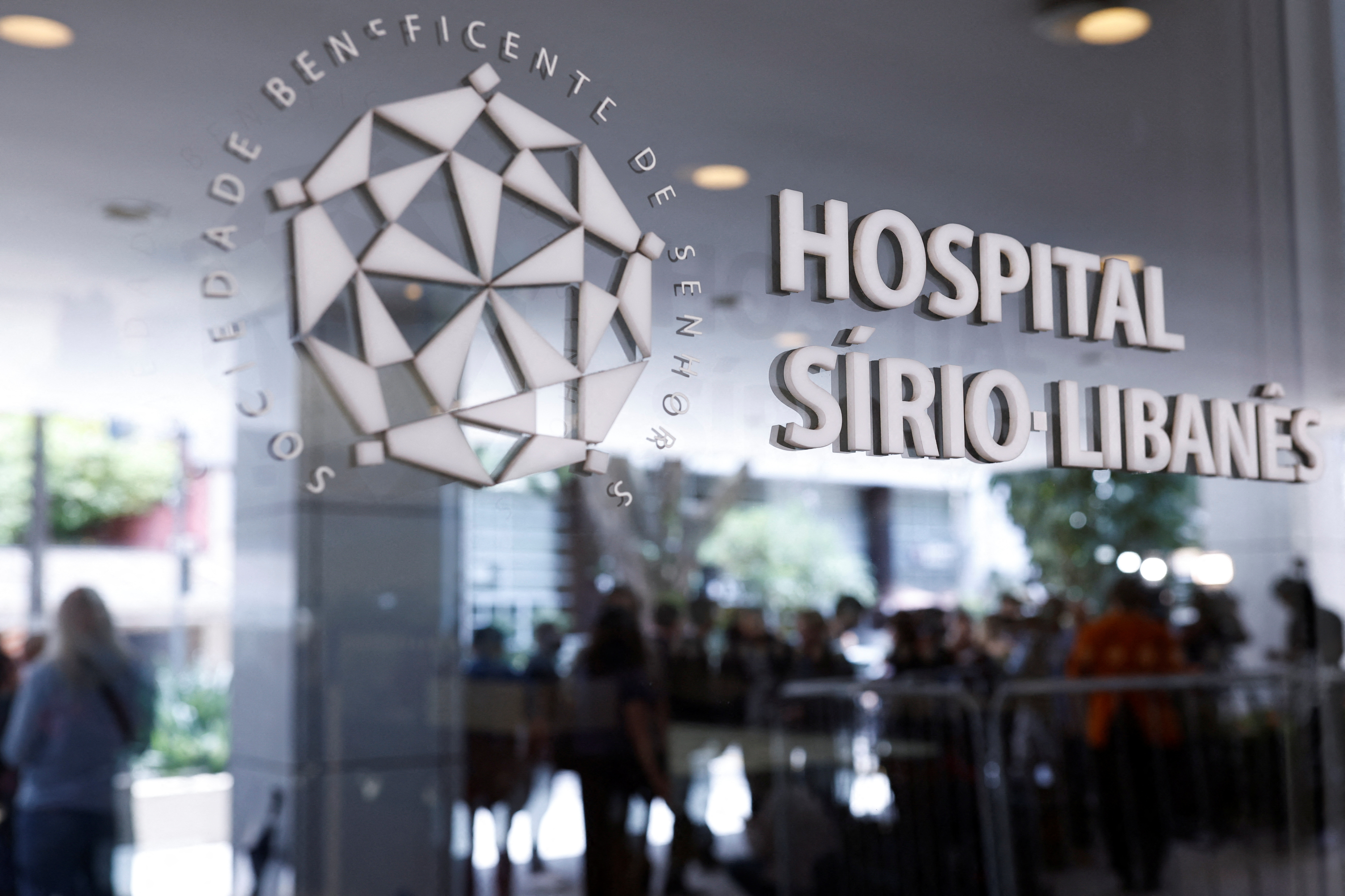 image Brazil&#8217;s Lula to undergo new procedure to prevent further brain bleeding, local media says