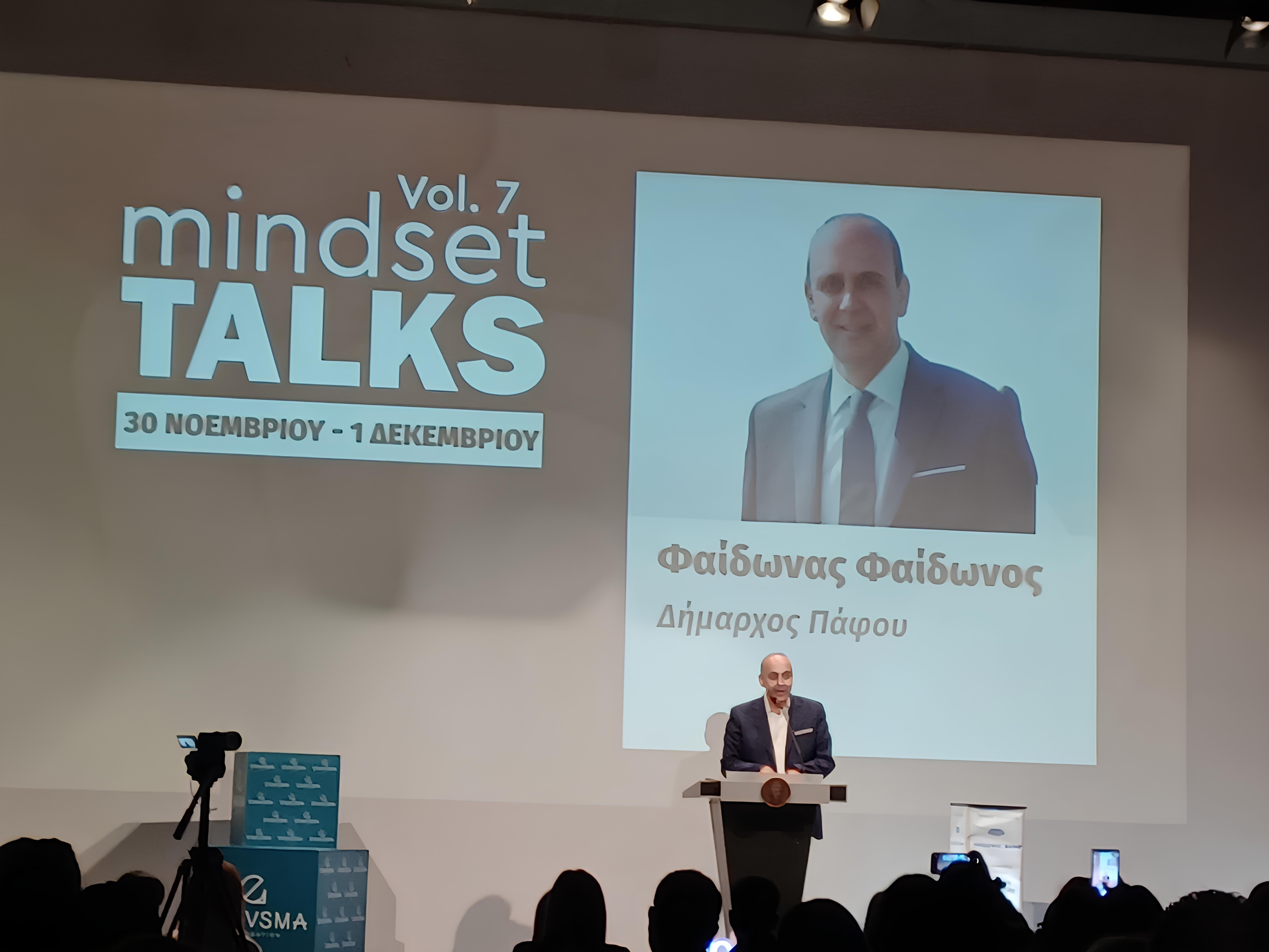 image Paphos mayor urges Cypriot firms to become more export-minded