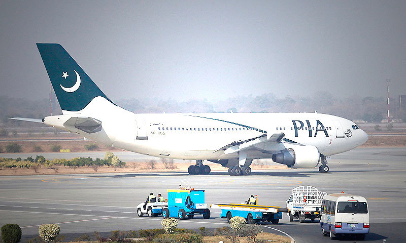 image Pakistan national airline hopes to resume Europe flights soon after regulator lifts ban