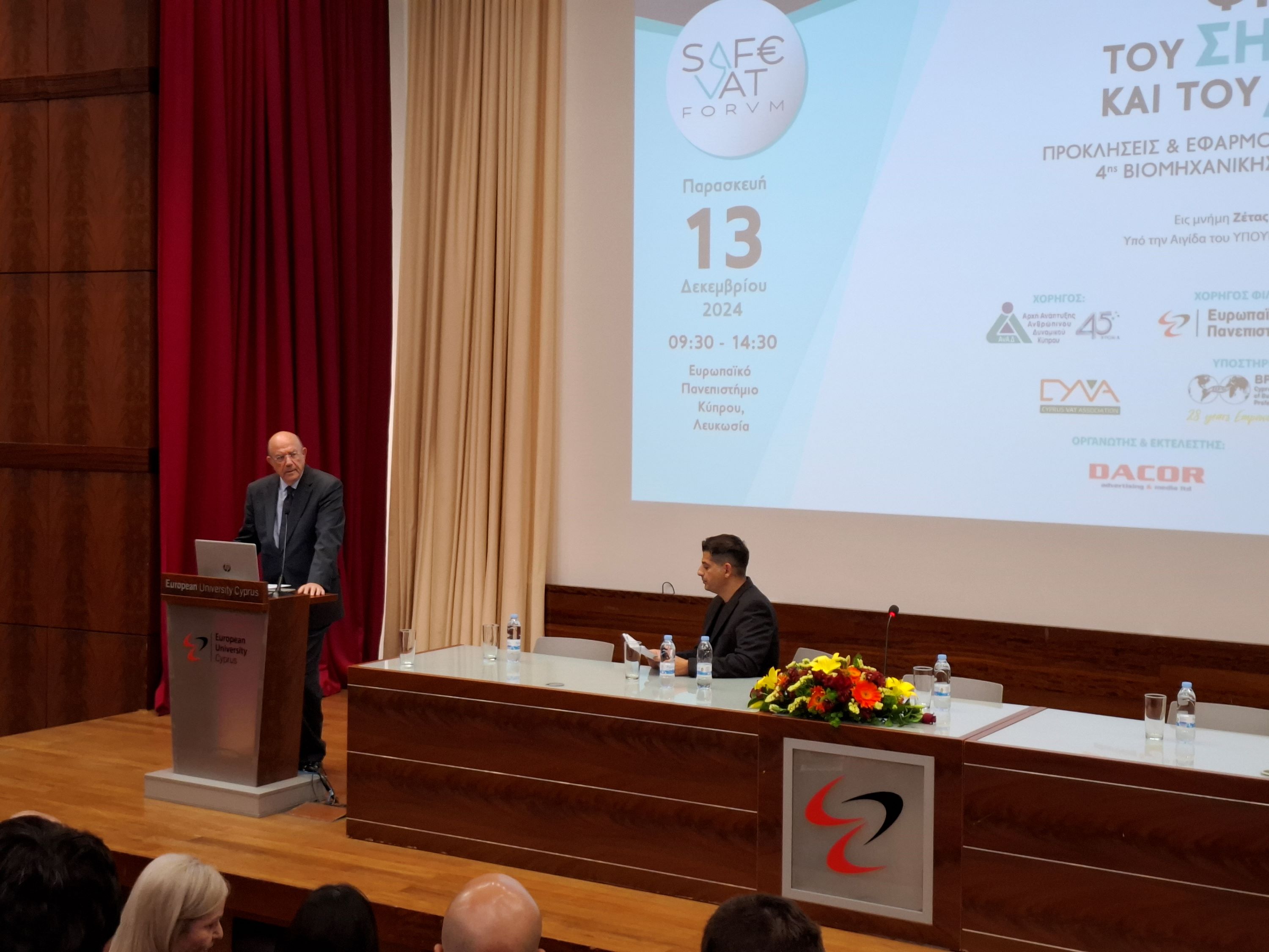 image Cyprus’ economy to remain resilient in 2025, says finance minister