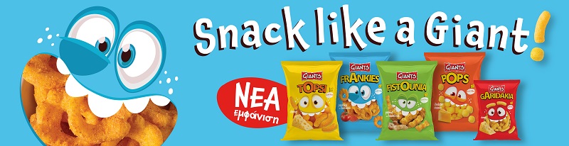 image Popular Giant snacks debut new packaging