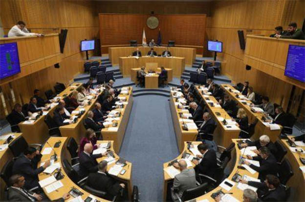image Budget for 2025 discussed before plenary vote
