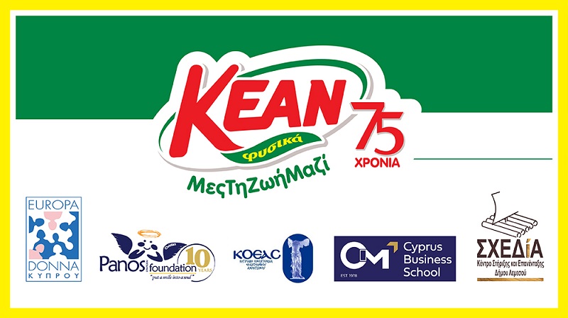 image KEAN Group: over €80K donated to social causes in 2024