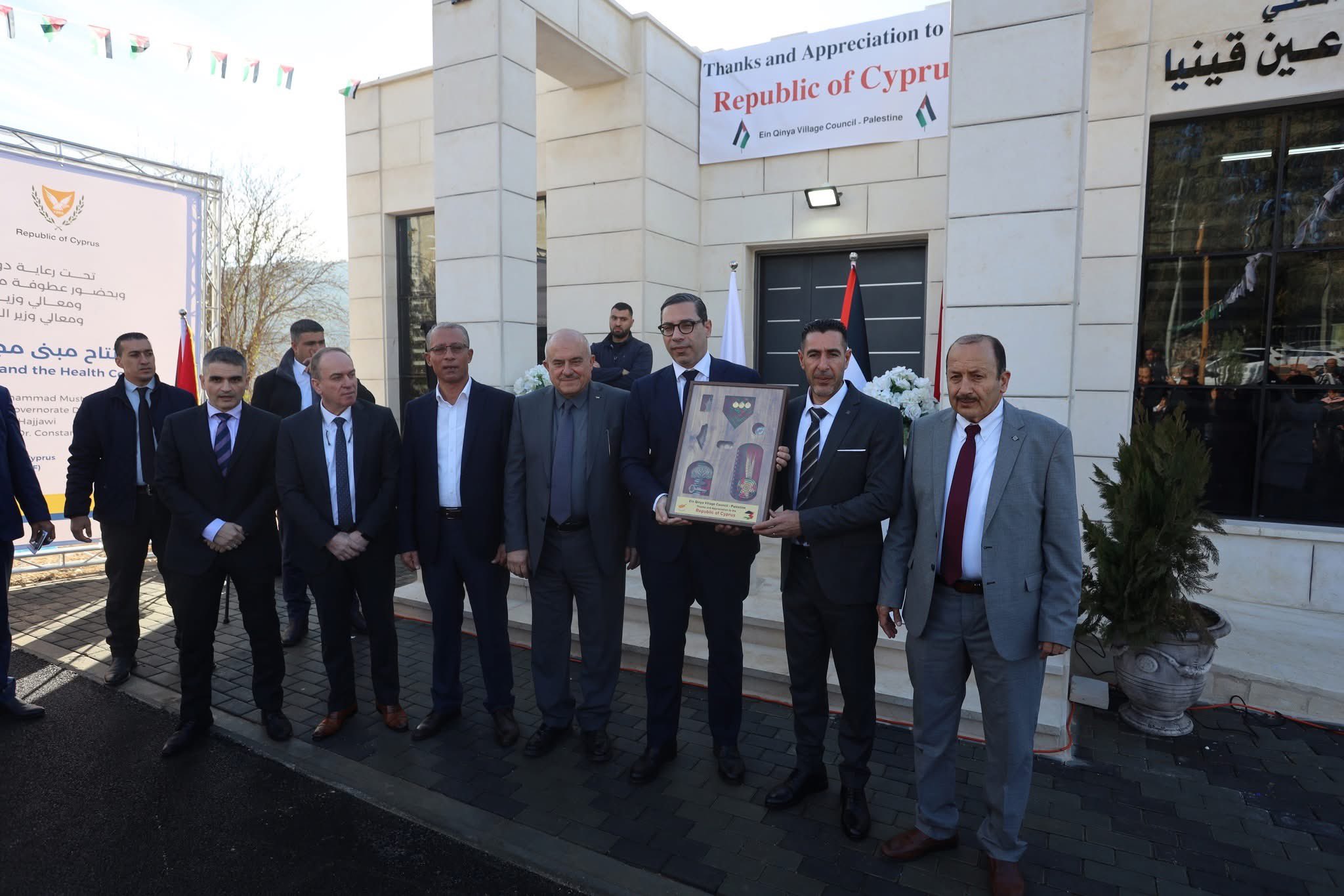 image Over 1,000 tonnes of aid shipped to Gaza from Limassol