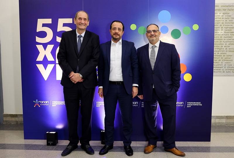 image OPAP Cyprus: 55 years of steadfast partnership with state, society