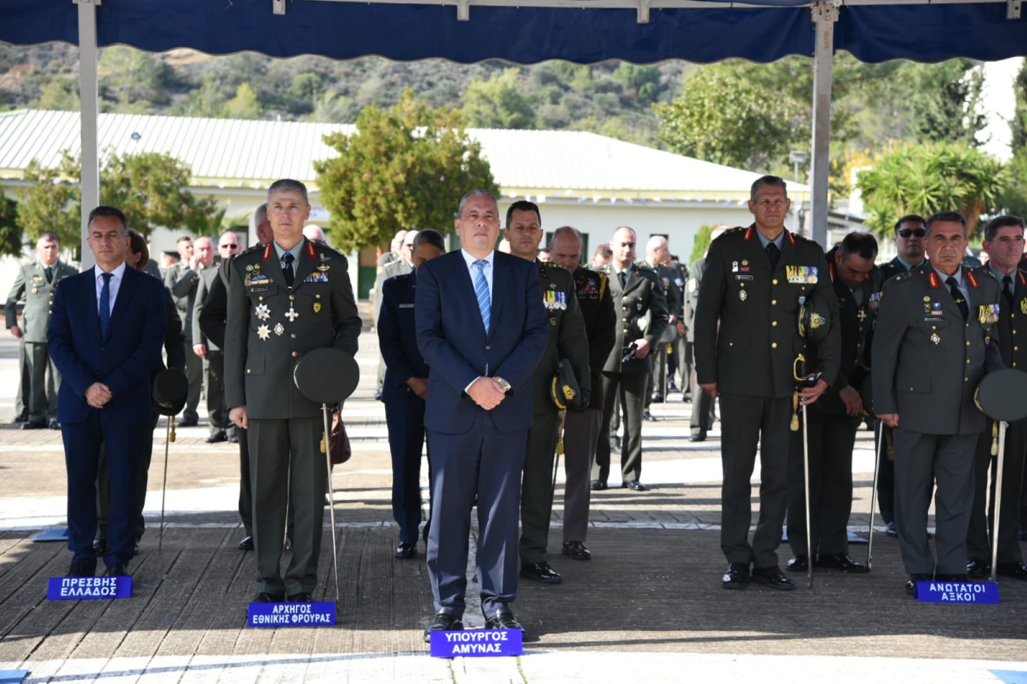 image National Guard ‘on alert due to regional instability’