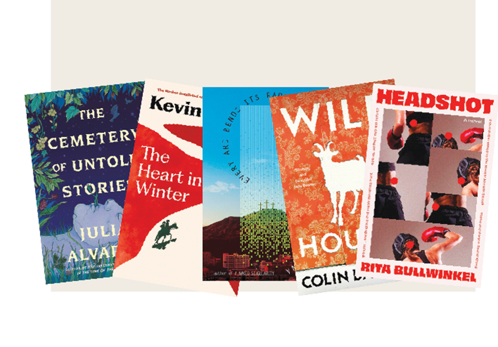 image The best books of 2024