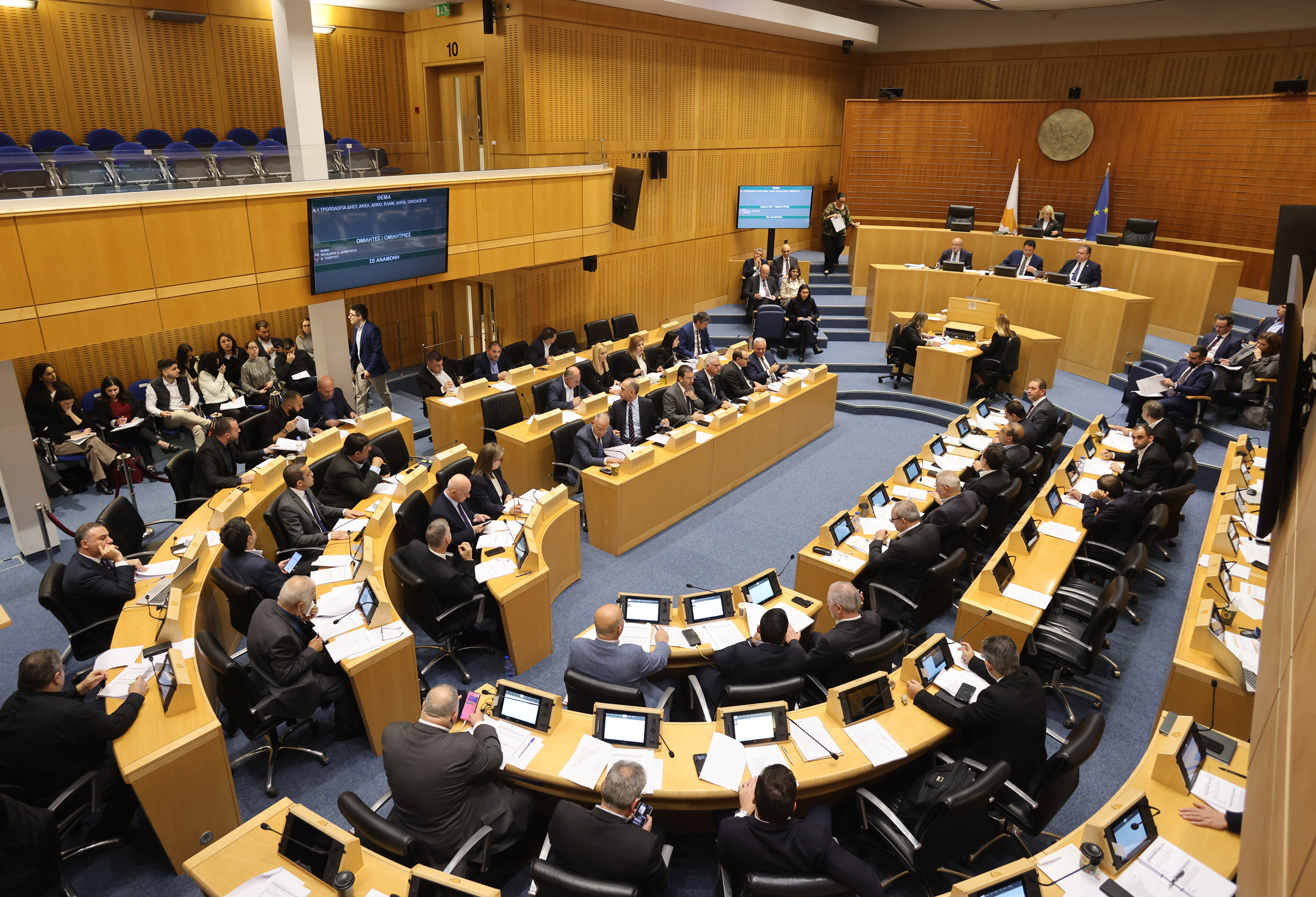 image Despite fierce debate, state budget voted through