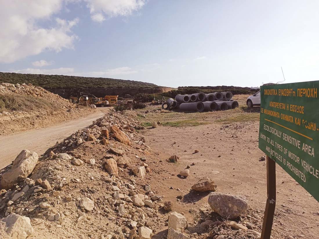 image Cyprus government tightening the screws on media’s access to information
