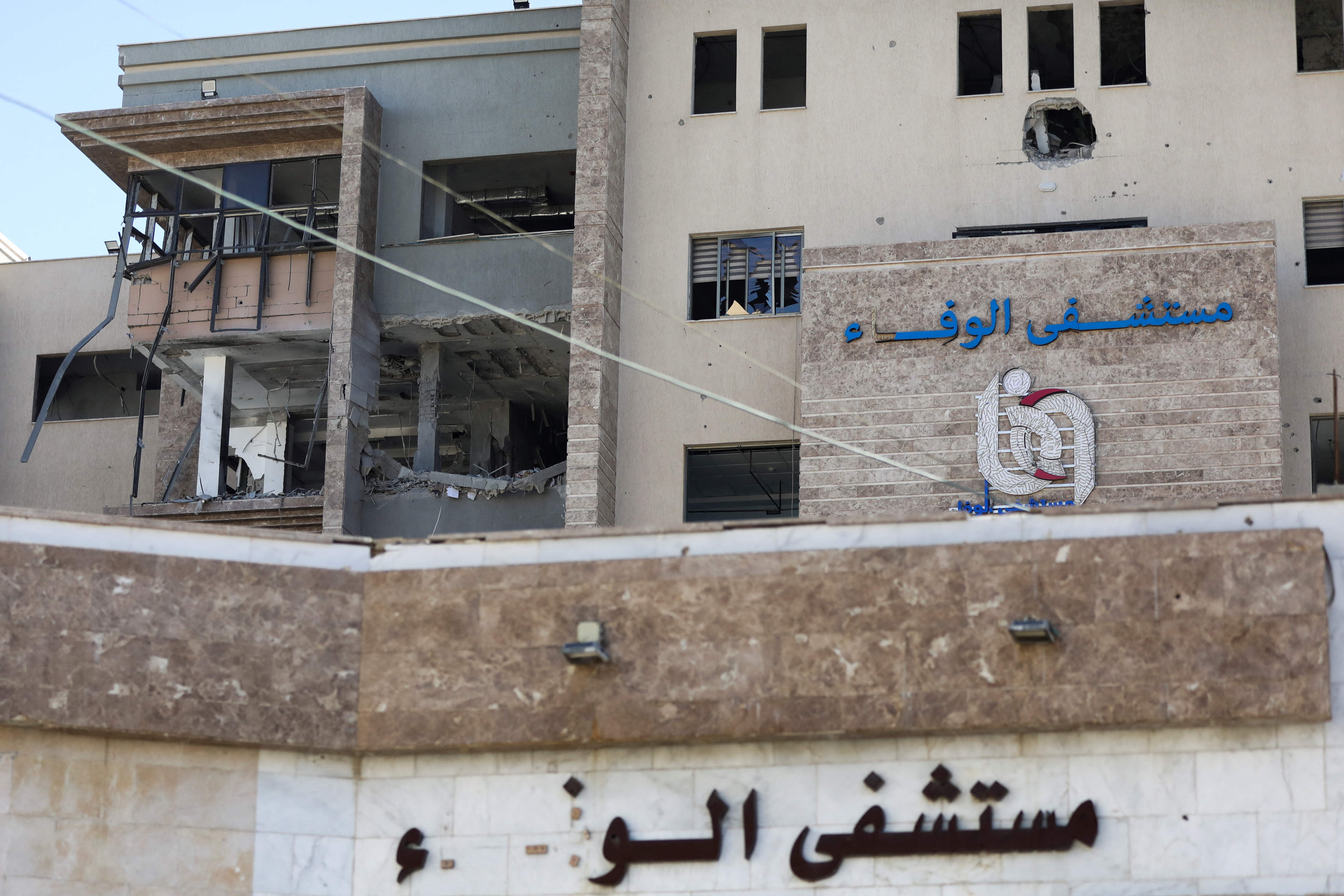 image WHO chief calls for end to hospital attacks in Gaza after strike