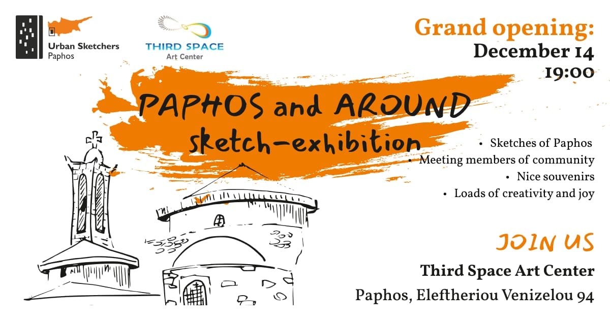 image Exhibition of sketches in Paphos