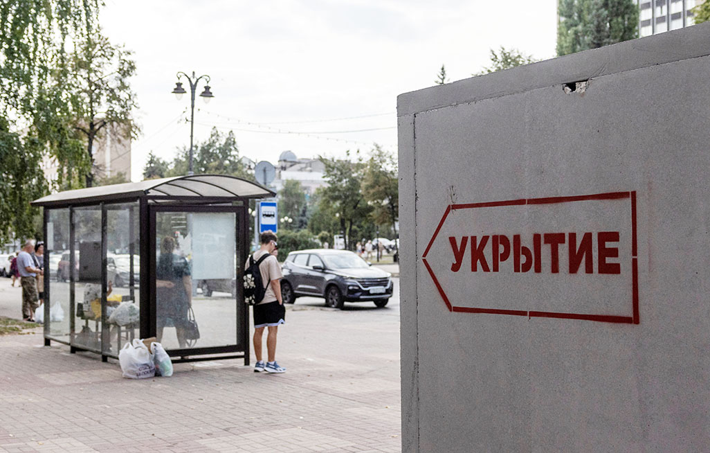 image Russia says it is hitting Ukrainian forces in Kursk region