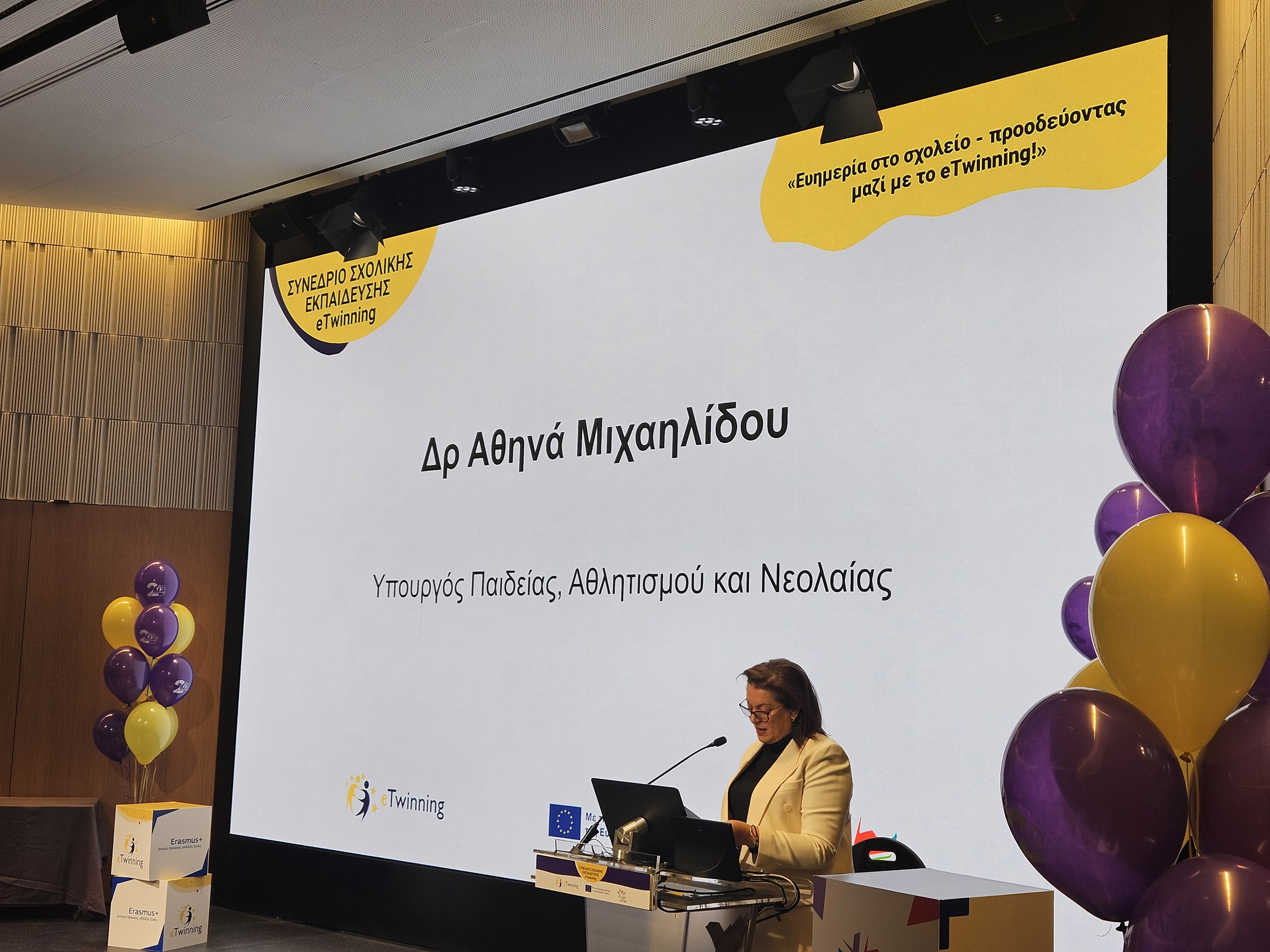 image ‘eTwinning boosts emotional resilience and empathy in schools’