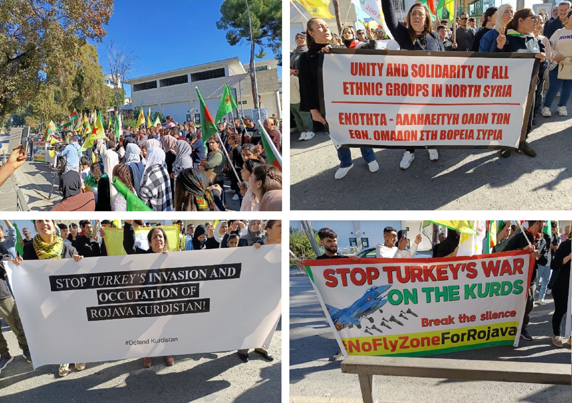image Kurds in Cyprus protest against Turkey&#8217;s offensive in Syria, call for EU intervention