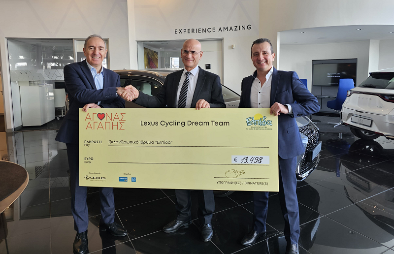 image Lexus Cycling Dream Team raises €13,498 for ELPIDA kids&#8217; charity