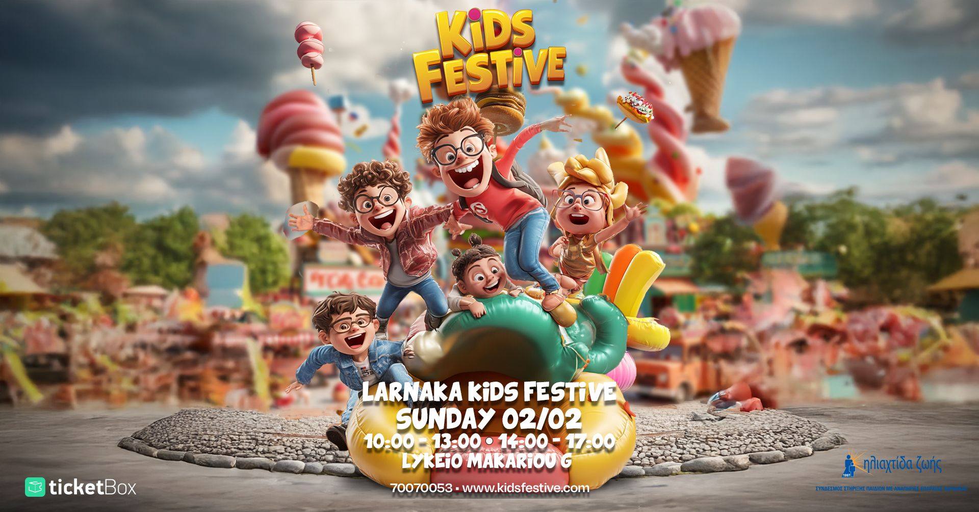 image Larnaca Kids Festive on its way