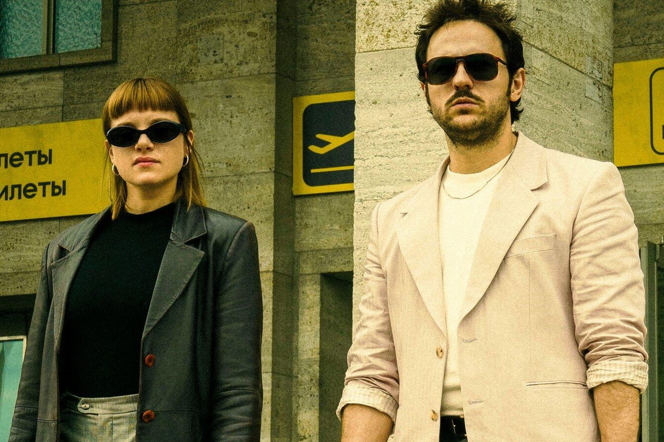 image TV shows we love: Kleo