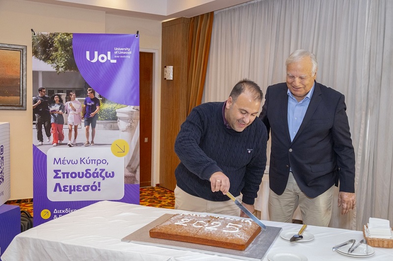 image UoL opens 2025 setting ambitious goals