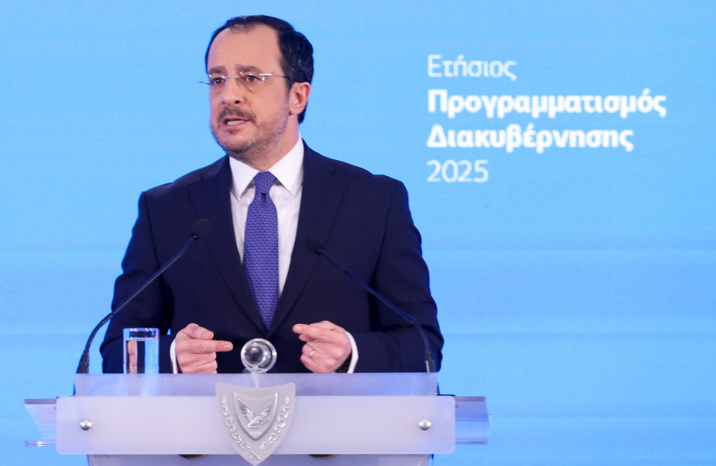 image Over 80 reforms and enhanced security, president’s vision for 2025