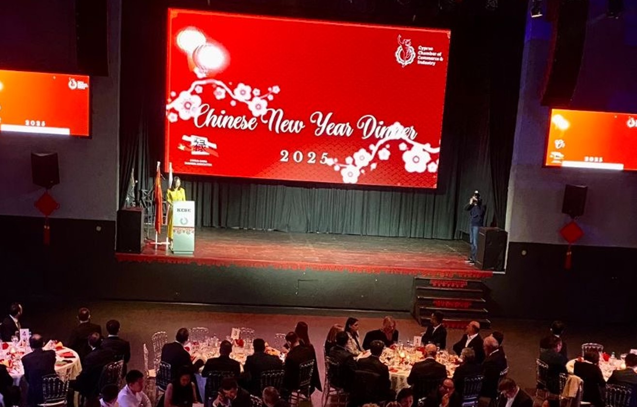 image Keve hosts Chinese New Year dinner celebration