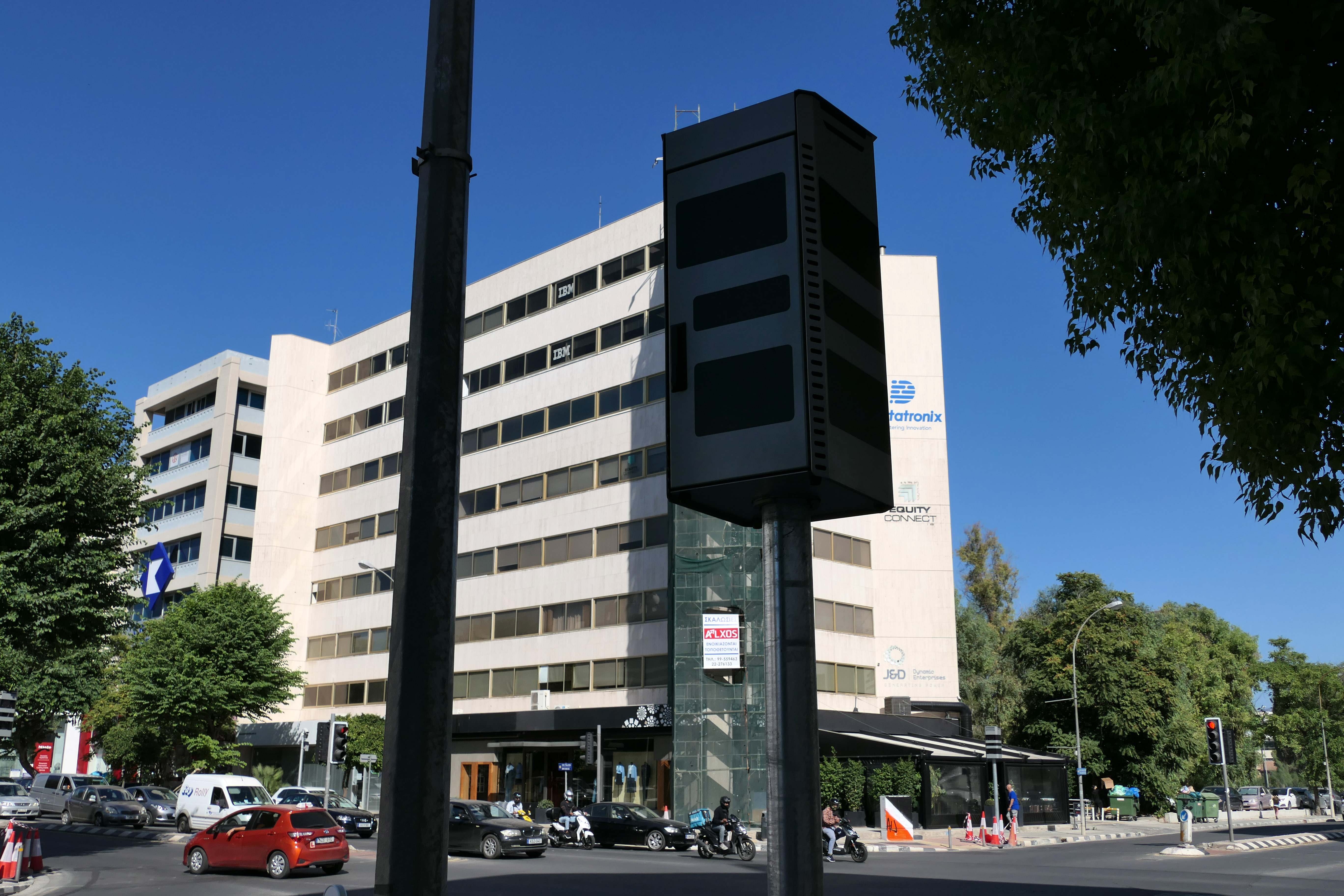 image Rush is on to pay overdue traffic fines