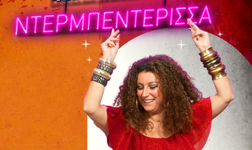 image Katerina Vrana returns with a brand-new show