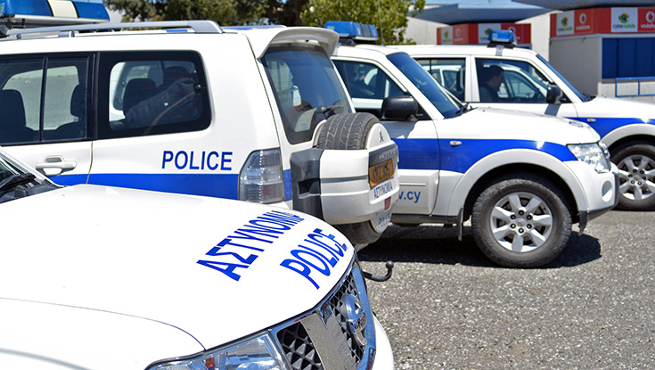 image Loaded rifle and medical supplies found in Nicosia field