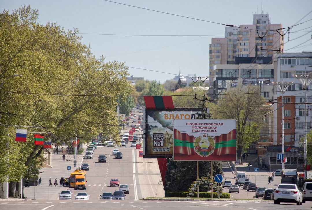 image Breakaway Moldovan region Transnistria cuts heating and hot water after Russia stops gas flow