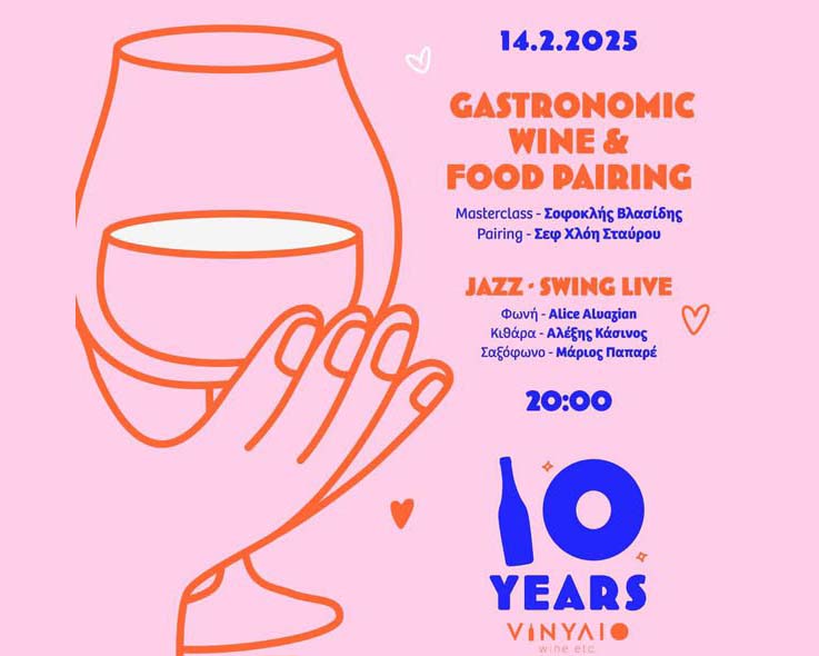 image Vinylio Wine Etc celebrates ten years