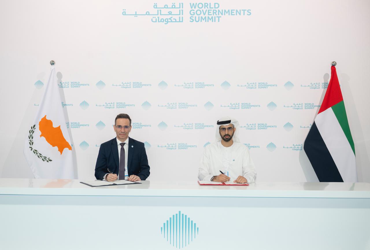 image Cyprus and UAE sign MoU to boost AI cooperation