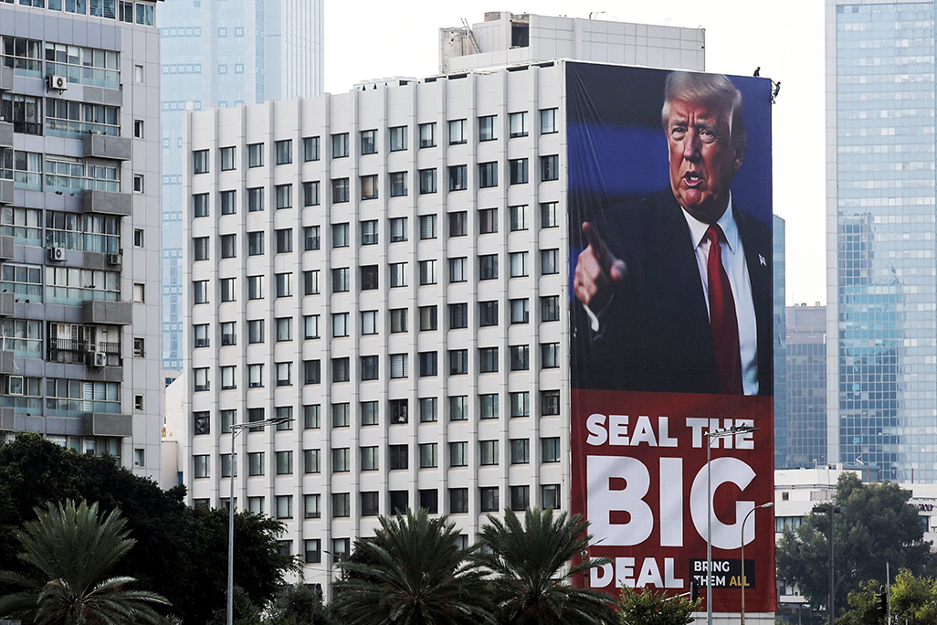 image Trump and Netanyahu set for pivotal talks on Middle East agenda