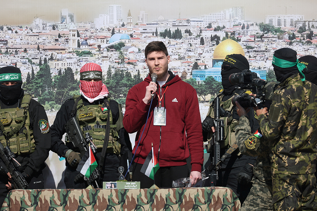 image Three Israeli hostages freed in Gaza, Israel begins releasing 369 Palestinians