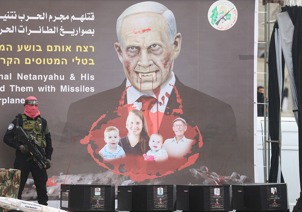 image Parading of bodies in Gaza abhorrent, says UN rights chief
